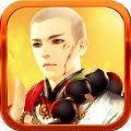 古惑三国