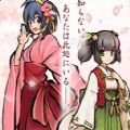 尘世之帐加速器
