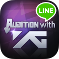 LINE Audition With YG加速器