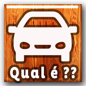 Desafio - Qual é o Carro?加速器