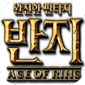Ring Age Of Ring加速器