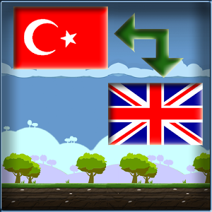 学英语土耳其