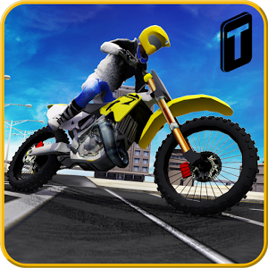 Ultimate Bike Rider 2016加速器