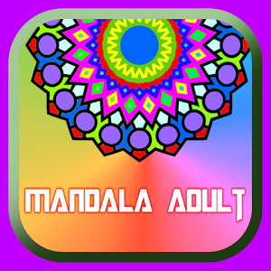 Mandala Coloring Book Adult加速器
