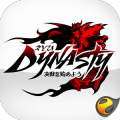 Ryu Dynasty