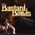 混蛋債券Bastard Bonds