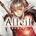 AlteilBra