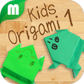 孩子折纸 Kids Origami　Free