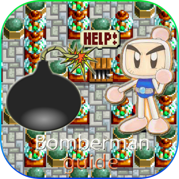 Guide For Bomberman