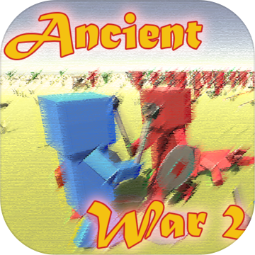 Ancient War 2加速器