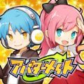 阿凡达伴侣