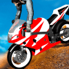 Bike Wheeling 2016