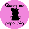 cuanto sabes de pepa - quien es el personaje...加速器
