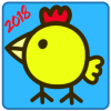 Mademoiselle Poule 2018