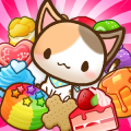 ねことケーキのスリーマッチパズル - 猫とお菓子の子供向けのかわいい無料ねこゲーム加速器