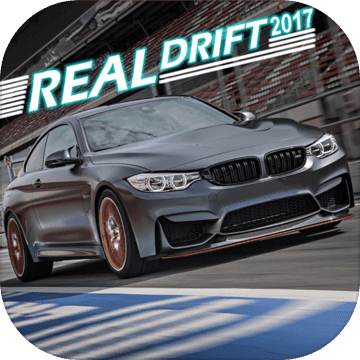 Real Drift 2017