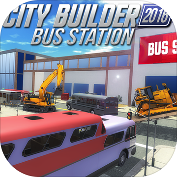 City builder 2016 Bus Station加速器