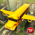 飞行学校巴士驾驶员3D