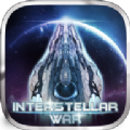 InterstellarWar