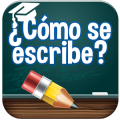 ¿Cómo Se Escribe? - Palabras