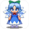 ⑨默示錄