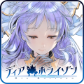 Dia Horizon加速器
