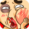 打我！！别停！