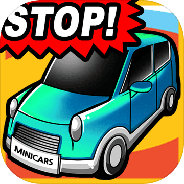 Stop! Minicars!