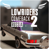 Lowriders Comeback 2 : Russia