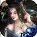 仙魔入侵