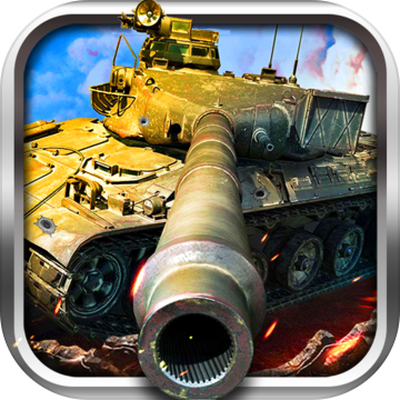 坦克帝國之軍團大戰-免费的線上坦克射擊遊戲加速器