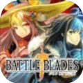 BattleofBlade加速器