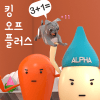King Of Plus 킹오플