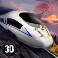 中國鐵路列車駕駛3D