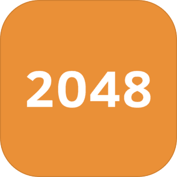 ES 2048