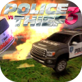 POLICE VS THIEF 3