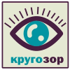 Кругозор加速器