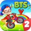 BTS V Bike加速器