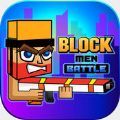 Blockmenbattle3d