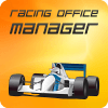 Racing Office Manager