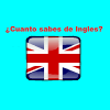 ¿Cuanto sabes de Ingles?加速器