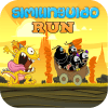 Run Smilingüido Run -Running Game