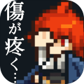 中二病騎士 - ドットRPG×パチスロ×放置ゲーム