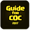 Guide For COC 2017加速器