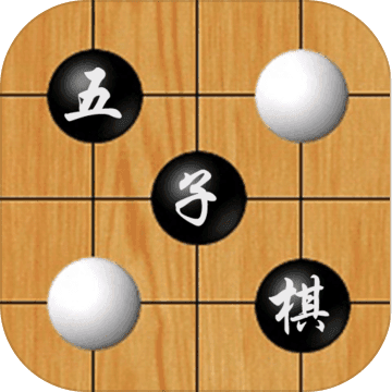 聯(lián)機五子棋加速器