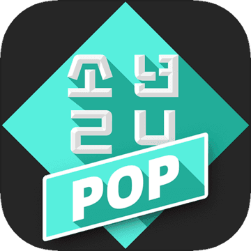 BOYS24POP加速器