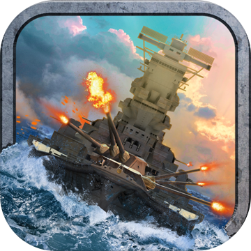 世界大戰 : 戰艦 (輕量版)加速器