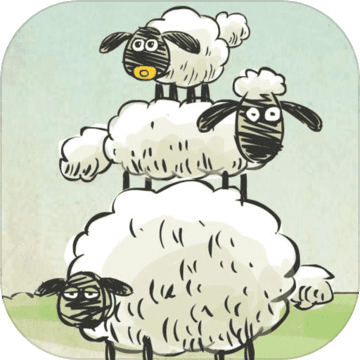 三只小羊回家游戏图标