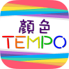 顏色TEMPO - 七彩繽紛小游戲加速器