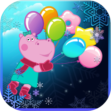 流行气球：冬季游戏加速器